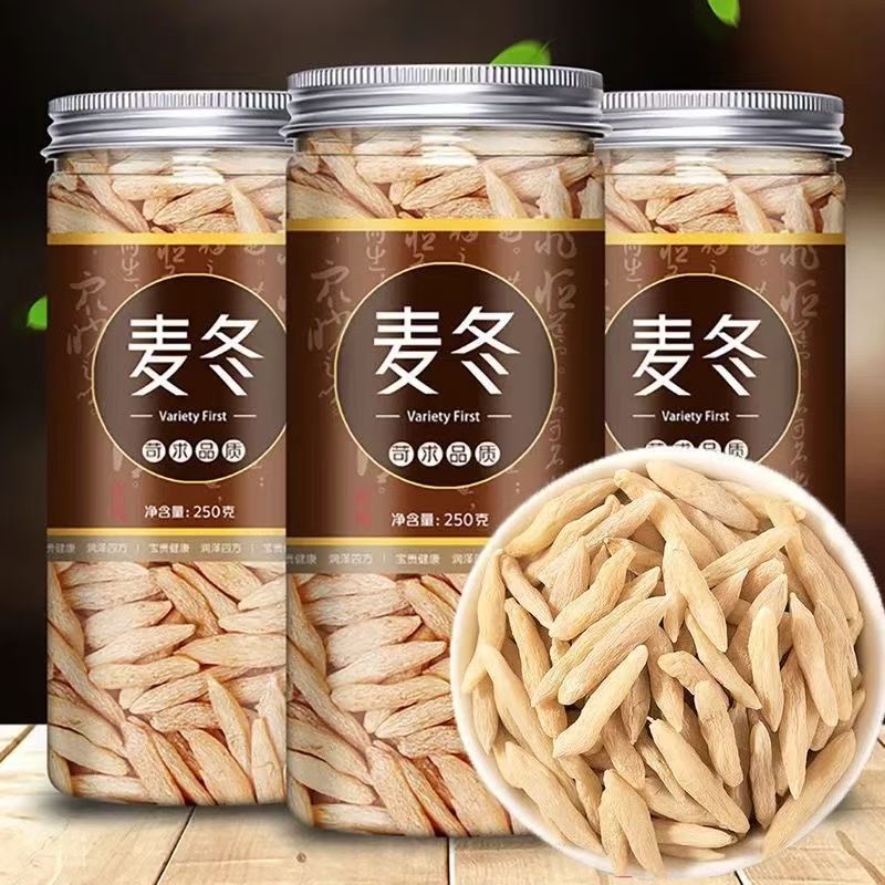 四川野生特级无硫麦冬500g泡水喝图片