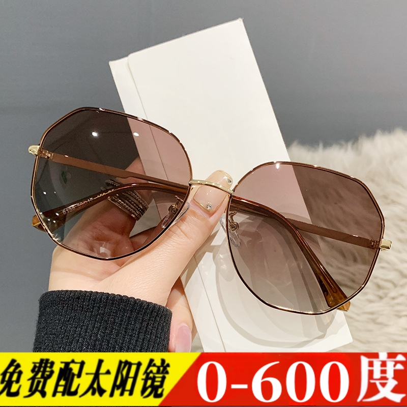 茶色偏光墨镜女款潮流近视配带有度数防紫外线开车驾驶大框太阳镜