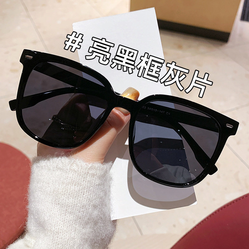 方框墨镜高级感适合方圆脸超轻近视可配有度数男女太阳镜防紫外线