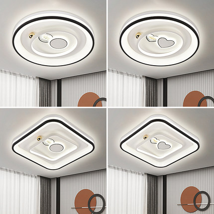 2025新款卧室LED吸顶灯简约现代遥控智能语音餐厅温馨主卧客厅灯