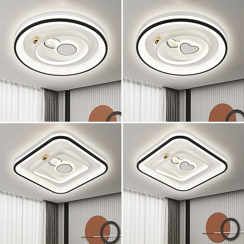 智能语音遥控护眼卧室客厅吸顶灯