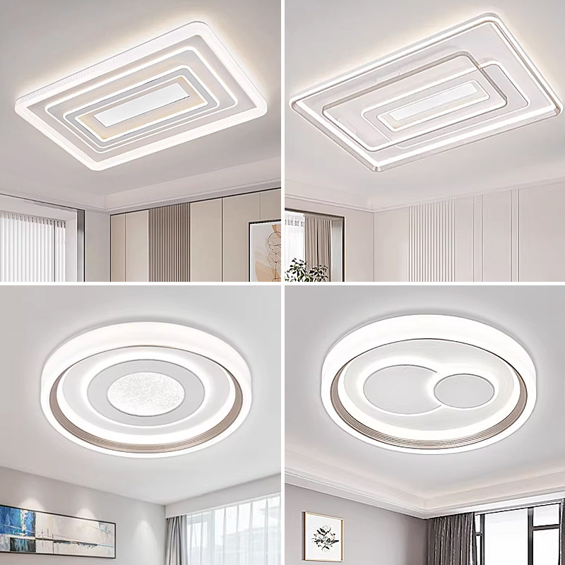 2025新款卧室LED吸顶灯简约现代遥控智能语音餐厅温馨主卧客厅灯,家装灯饰光源,餐厅/卧室/书房吸顶灯,淘宝优惠券,粉丝福利购,淘宝优惠卷