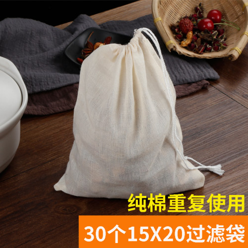 煎药袋卤料调料包煲汤炖肉纱布袋