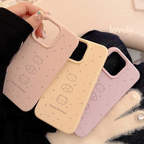 星星小动物iphone17苹果手机壳18可爱萌宠ins风13适用15pro max软