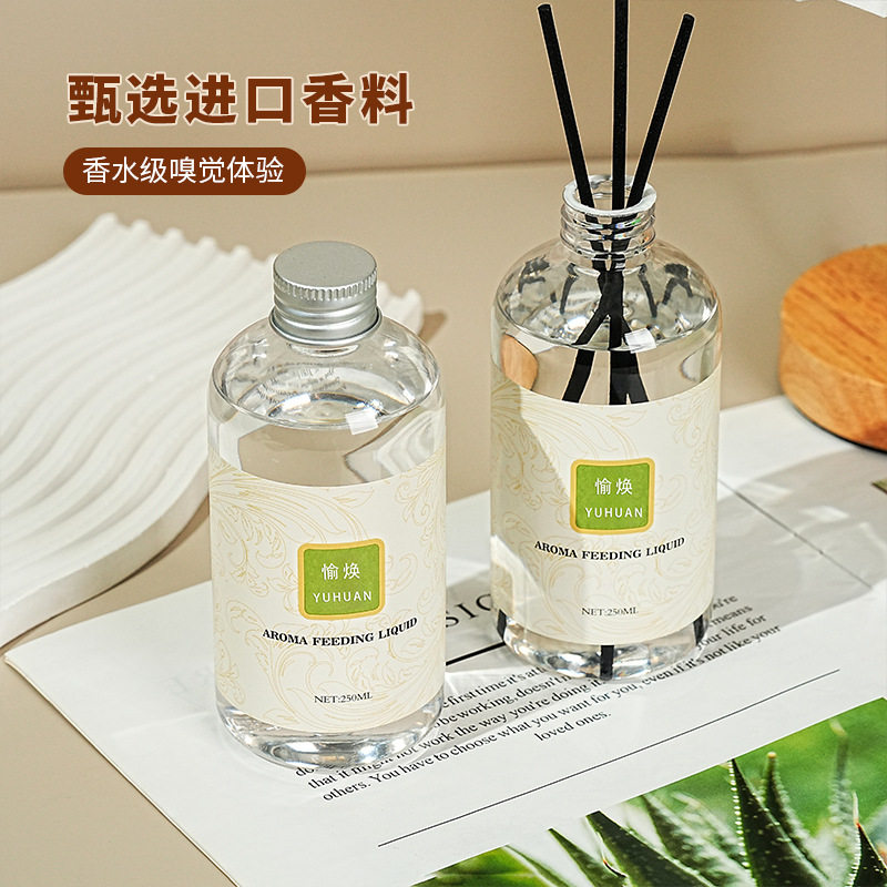 厂家油性挥发扩散液星级酒店香型扩香藤条无火香薰精油补充液