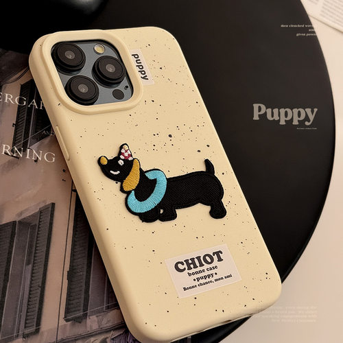 ins可爱刺绣腊肠狗17pro max苹果18手机壳立体硅胶iphone14适用13