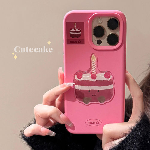 ins树莓蛋糕18pro max苹果17手机壳iphone14适用13立体卡通12防摔