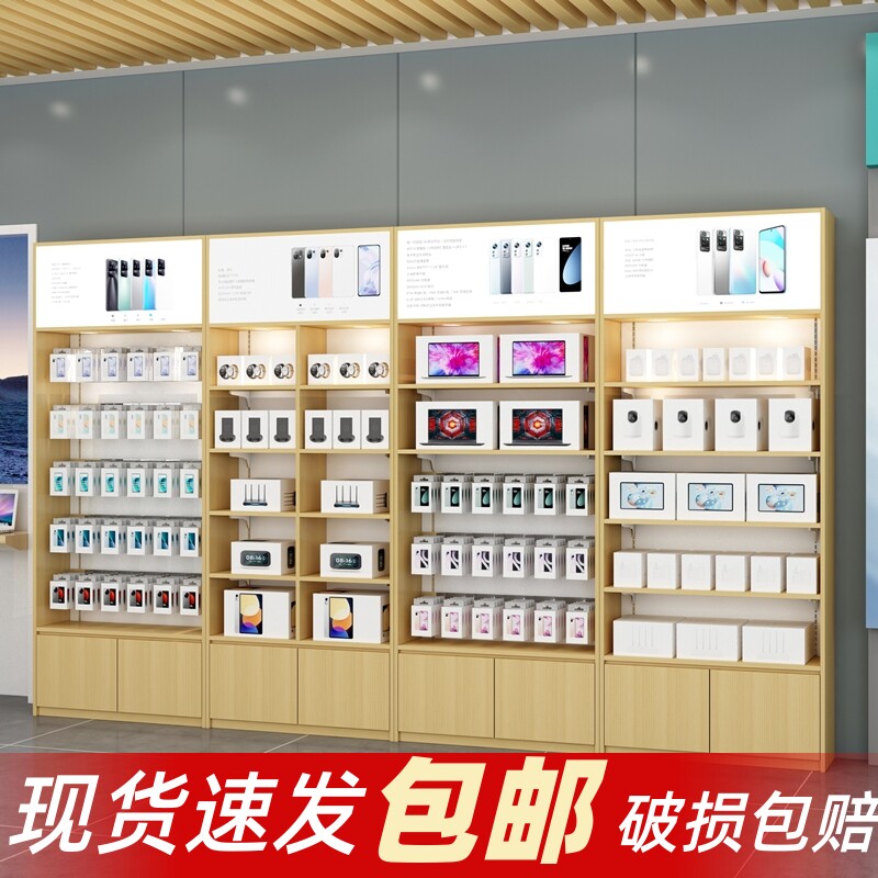 定做手机配件展示柜台数码展柜潮品店展架软膜发光灯箱款手机展柜