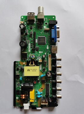 全新液晶电视机主板 T.R67.671 灯条供电18V-60V 420mA 屏供电5Ⅴ