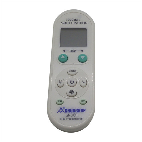包邮 原装正品众合 Q001 CHUNGHOP 万能空调遥控器  Q001 1000合1