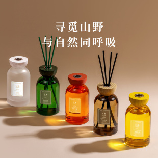 香薰卧室内女生淡香宿舍办公室房间香水空气清新剂香薰家用持久男