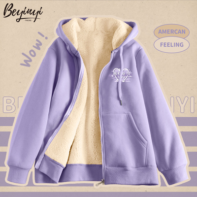 紫色连帽开衫卫衣女加绒加厚2024新款秋冬外套冬季女款小个子上衣
