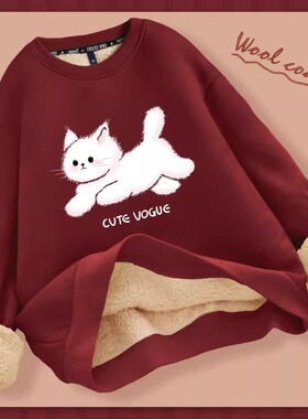 红色加绒加厚卫衣女秋冬款2024新款圆领本命年衣服冬季羊羔绒保暖