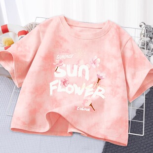 粉色短袖t恤女2024新款短款夏季学生夏装上衣扎染半袖女装夏款夏