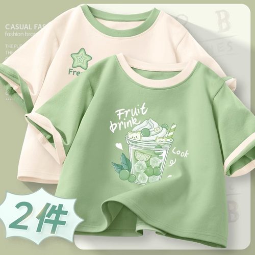 夏季2024新款多巴胺短款短袖t恤