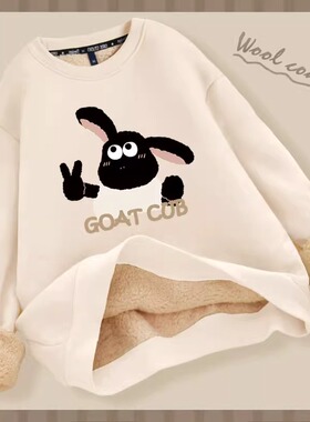 红色加绒加厚卫衣女秋冬2023新款无帽本命年衣服冬季羊羔绒上衣冬