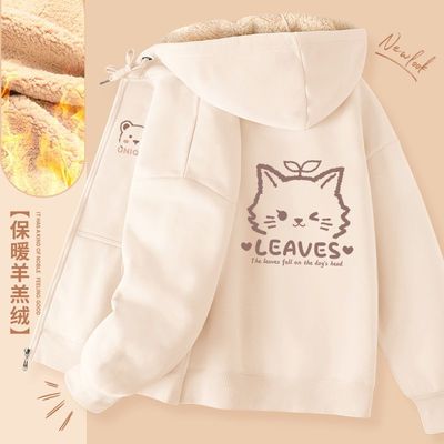 2024新款冬季连帽羊羔绒开衫外套