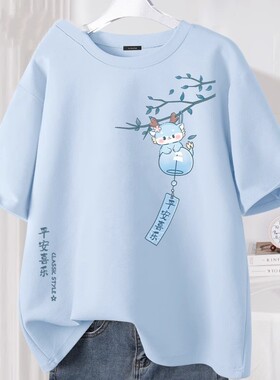 棉致奶蓝色短袖t恤女学生上衣体恤2025新款爆款夏季女装夏款夏装