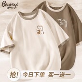 女装 学生t恤短袖 独特上衣超好看减龄 薄款 胖mm大码 女夏季 2024新款