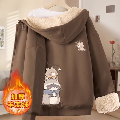 2025新款冬季连帽开衫卫衣女羊羔绒拉链外套加绒加厚女士上衣冬款