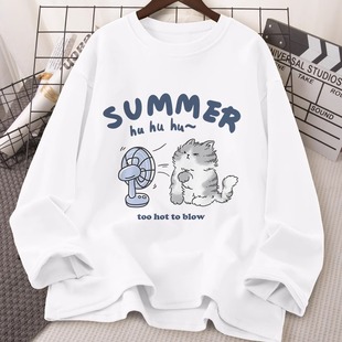 长袖t恤女秋季2024年新款女装学生内搭打底衫春秋初中生上衣秋装