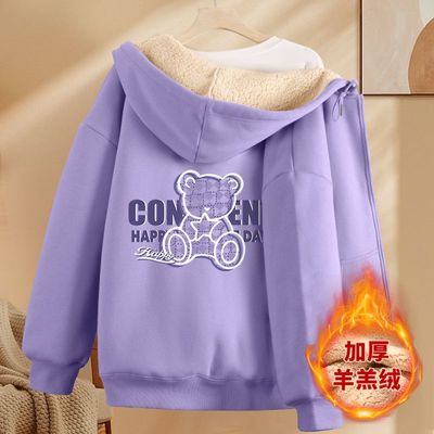 2024新款羊羔绒冬装连帽开衫外套