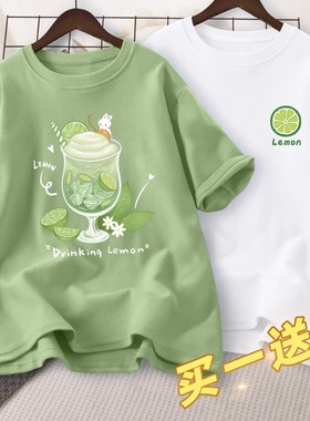 绿色短袖t恤女夏季2023年新款宽松洋气百搭初中学生上衣夏装体恤