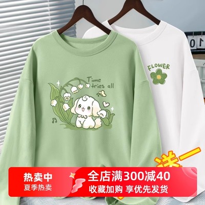 2024新款早秋打底衫春秋款上衣