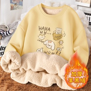 卫衣女款冬季上衣2025年新款超好看女装秋冬款加绒加厚款单穿长袖