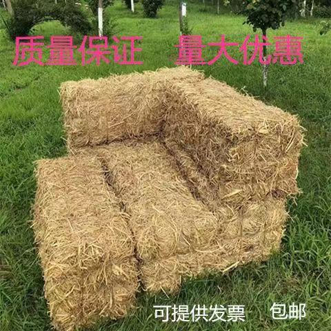 草垛 草堆 圆形方形草垛子 装饰草墩 稻草垛露营摆放草垛凳子道具