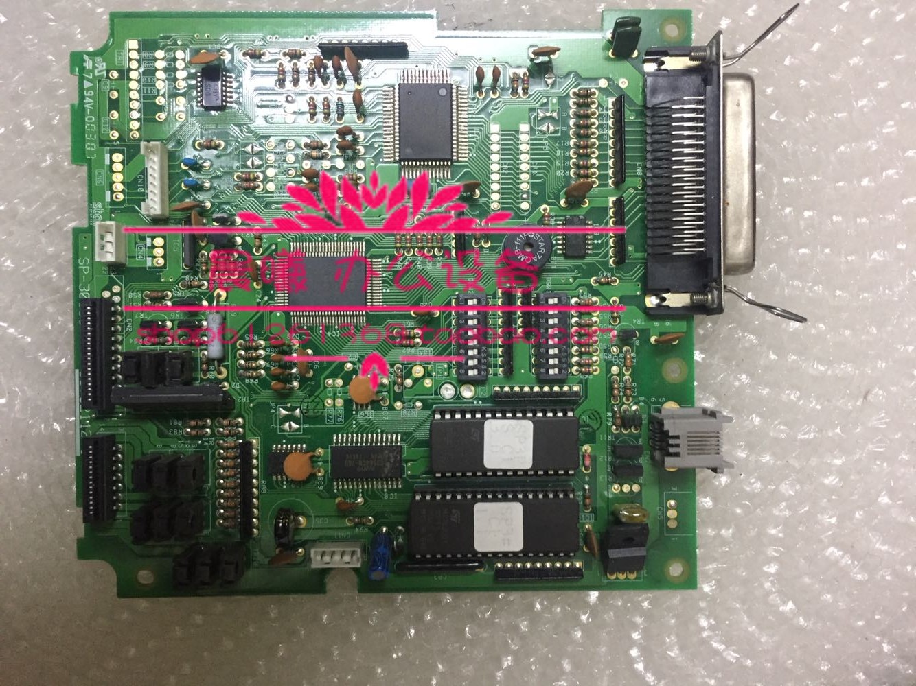 STAR实达SP-320主板SP320主板并口接口打印板