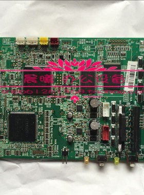 Dascom得实AR-520主板DS得实AR520主板USB接口打印板