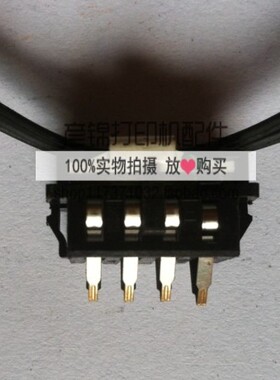 施乐CP105B 205CM105B 205B 215B 255 255Z 305DF FW粉盒芯片触点