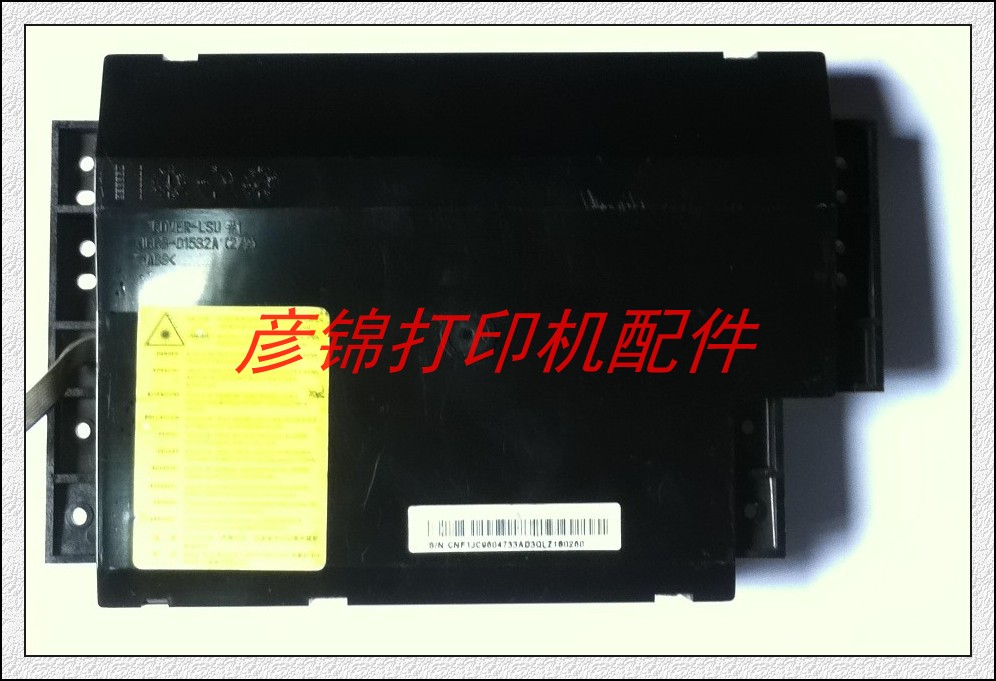 三星4824 4828 2851 2850 SCX4824FN施乐3210 3220激光器头盒
