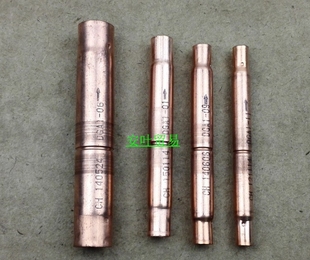 22MM空调热泵管道单向阀 紫铜放倒流阀 冷媒止回阀