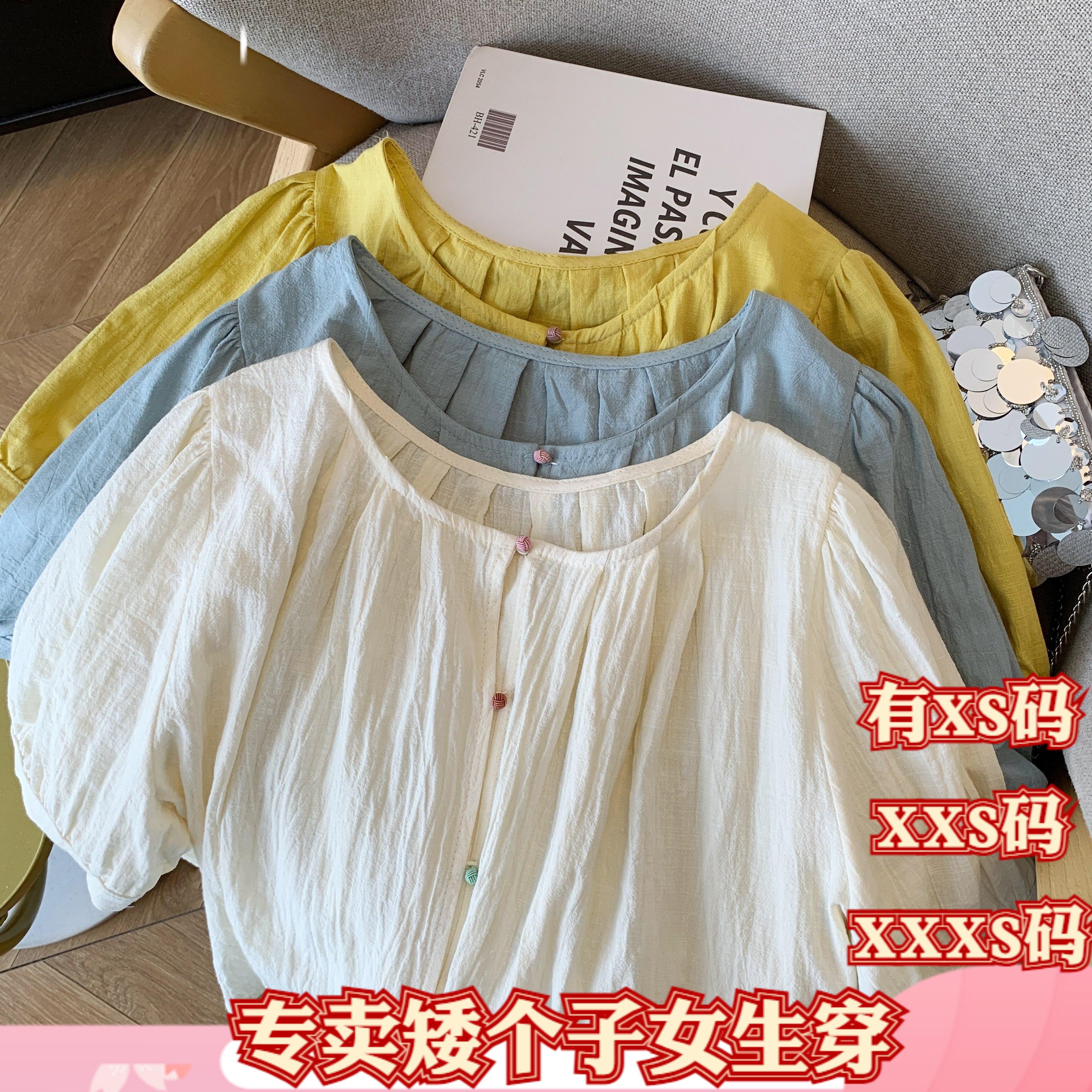 加小码XXXS矮个子女装夏季150cm显高彩色扣子棉麻圆领衬衫女休闲