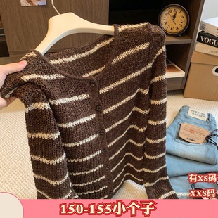 娇小矮个子新款秋季女装加小码XXS号慵懒条纹针织开衫女纽扣外套