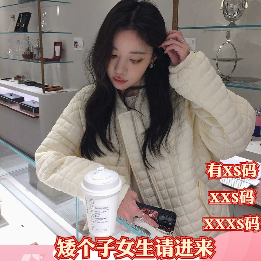 冬季女装小个子150cm显高加小码XXXS棉服方格短款棉衣夹棉外套女