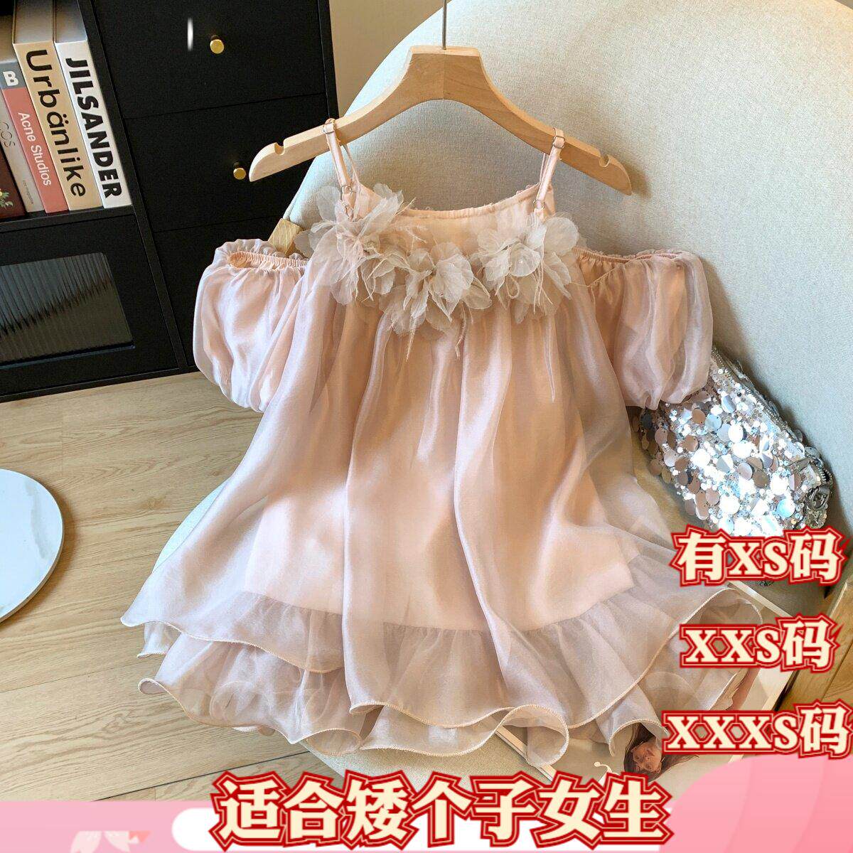加小码XXXS女装矮个子显高夏装露肩吊带雪纺衫立体花朵打底衫上衣