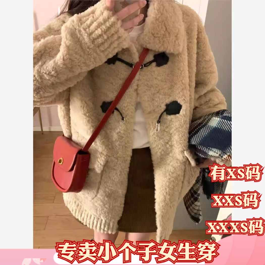 矮个子加小码女装冬季150cm显高XXXS甜美别致减龄撞色长袖外套女