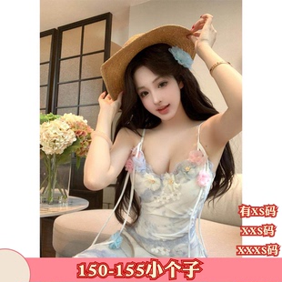 加小码XXXS夏装女装小个子150cm显高甜美立体花朵吊带连衣裙a字裙