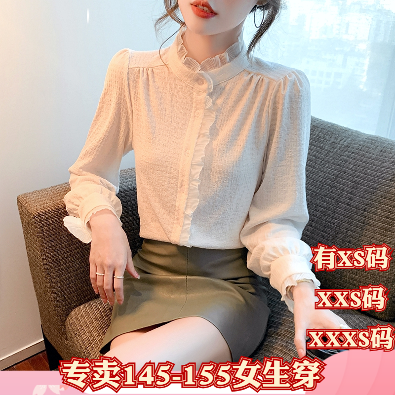 冬季小个子加小码XXXS女装150cm显高立领雪纺衬衫高级感加绒加厚