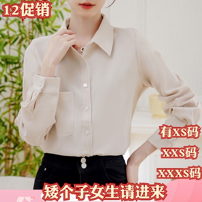 加小码XXXS女装小矮个子冬装150cm显高磨毛灯芯绒长袖衬衫衬衣女