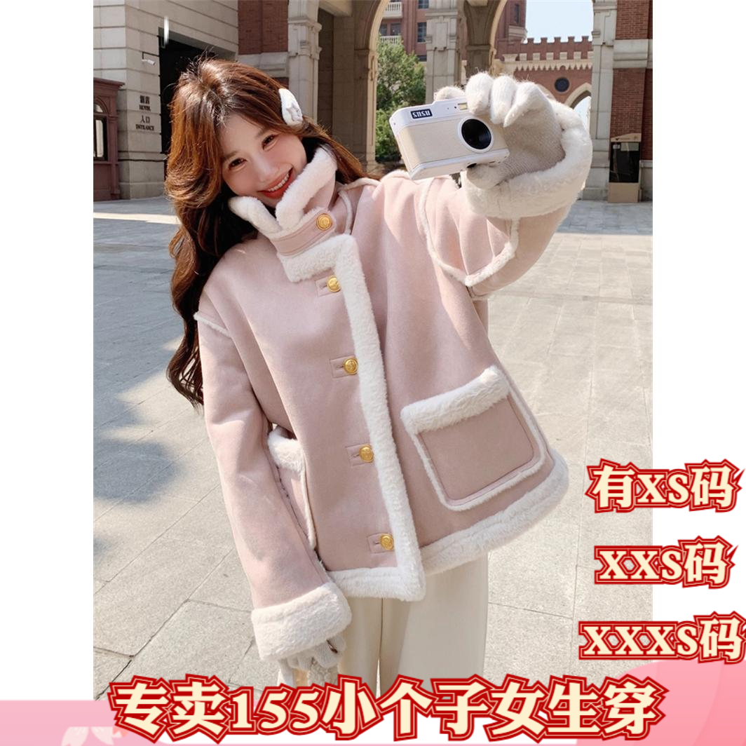 矮个子女装150cm冬装XXXS加小码显高麂皮绒外套女加绒加厚机车服