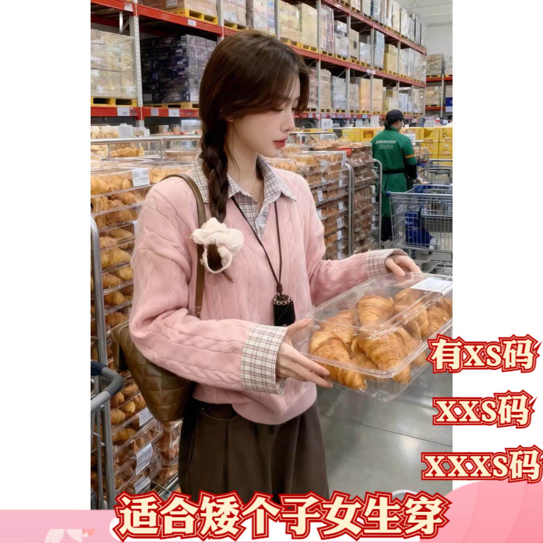 冬季150cm小个子XXXS显高155女装假两件毛衣女衬衫拼接内搭针织衫