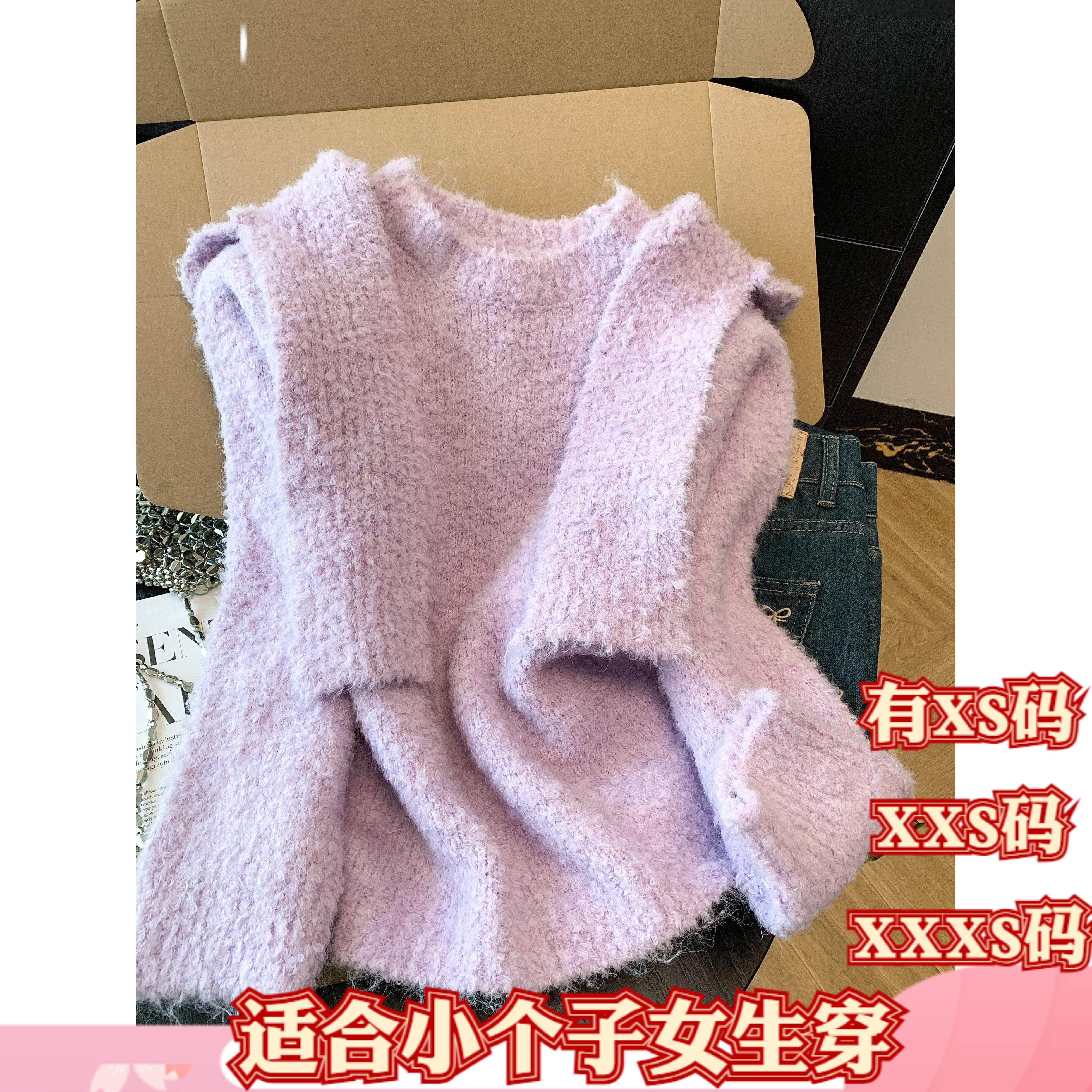 冬季女装矮个子娇小XXXS小个子显高连帽毛衣两件套慵懒针织衫加厚