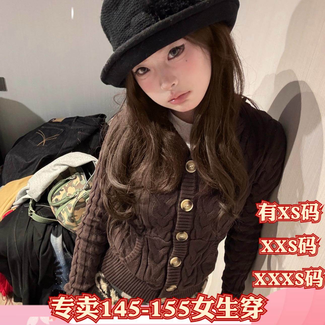 冬季女装矮个子娇小XXXS小个子显高连帽针织衫打底衫毛衣外套短款