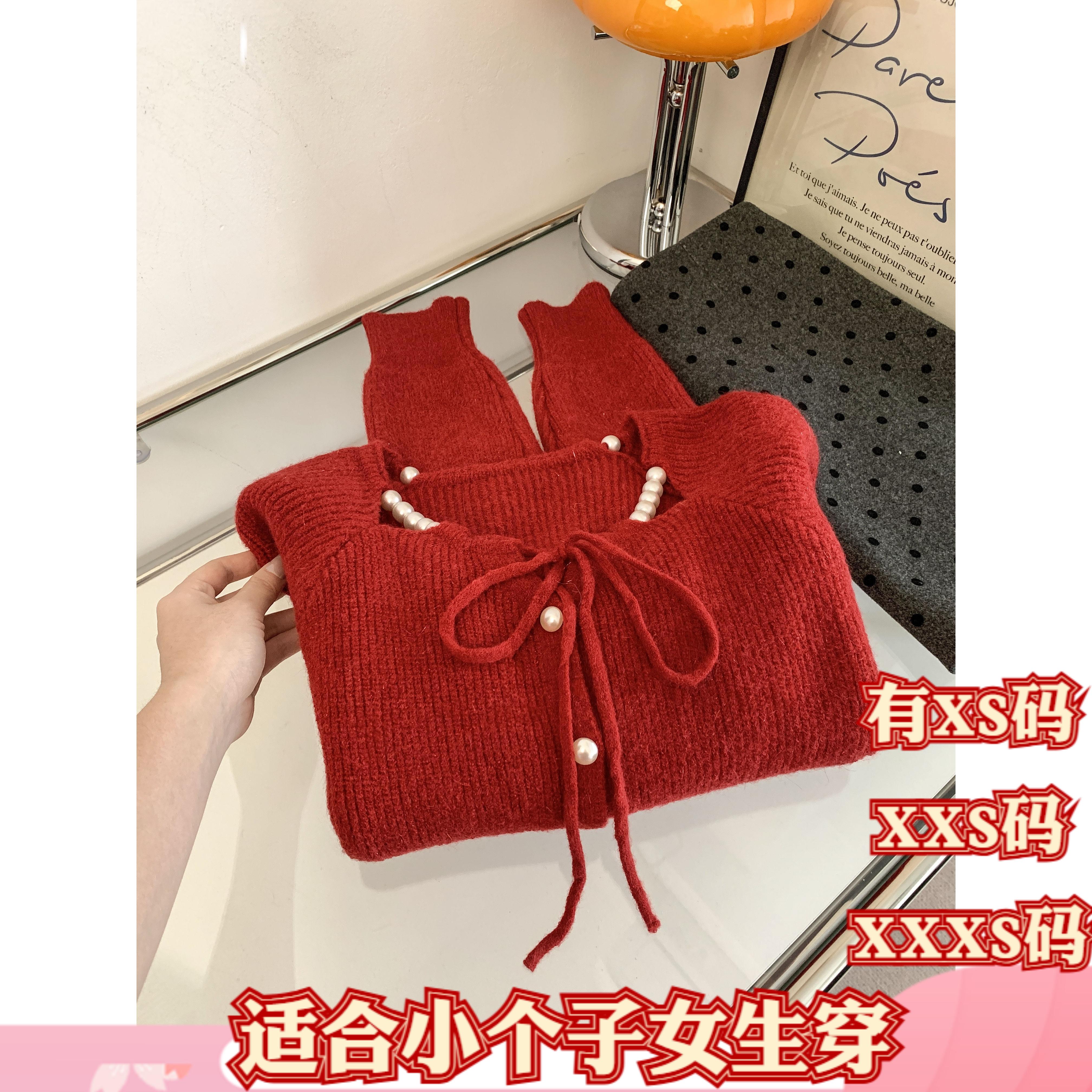 加小码XXXS矮个子女装冬季150cm显高慵懒风珍珠镂空针织衫女毛衣