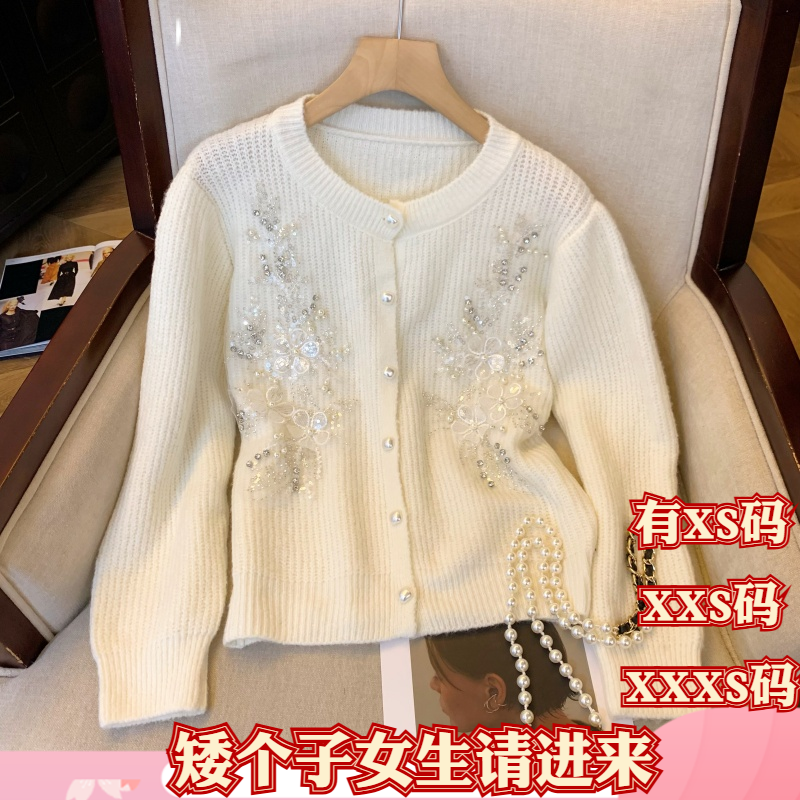 150cm显高女装冬季小个子加小码XXXS毛衣开衫立体针织衫软糯外套