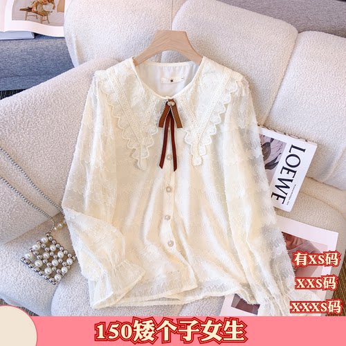 150矮小个子秋装女装155cm显高加小码蕾丝花边衬衫甜美长袖雪纺衫